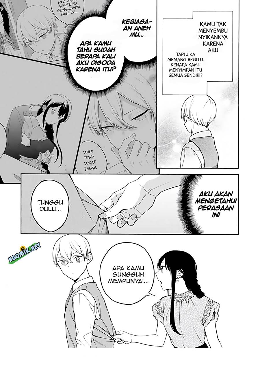 Naka no Warui Iinazuke no Hanashi chapter 32